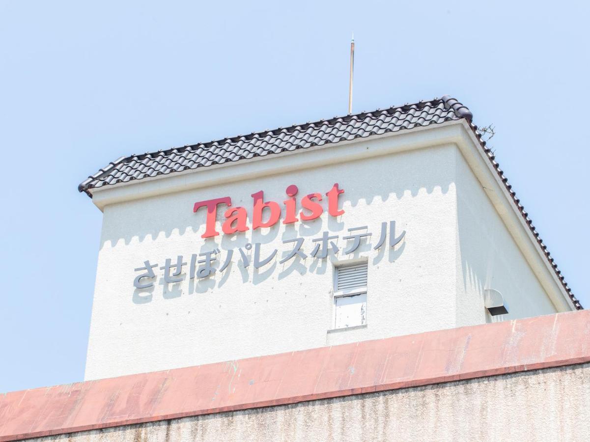 Tabist Sasebo Palace Hotel Exterior foto